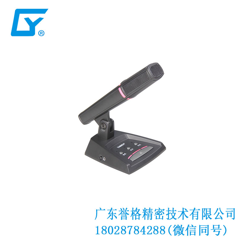 臺(tái)電話筒、底座